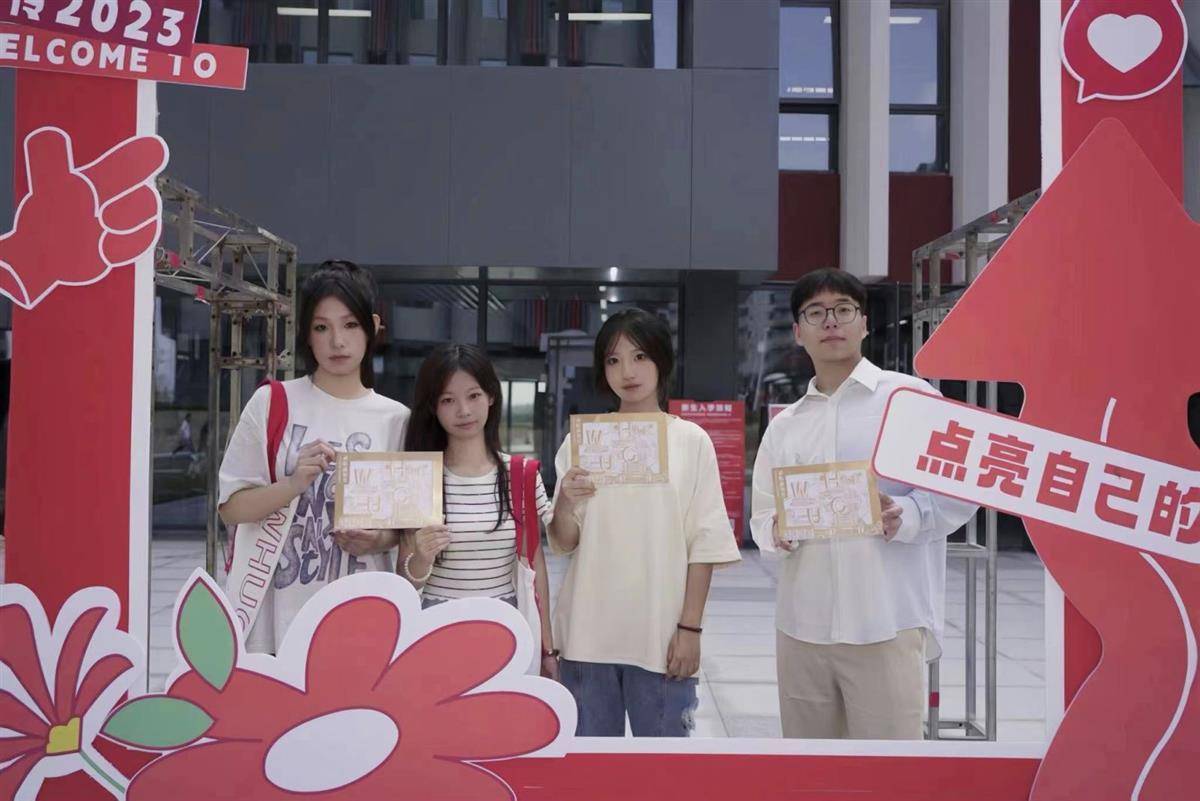 澳门盘下载